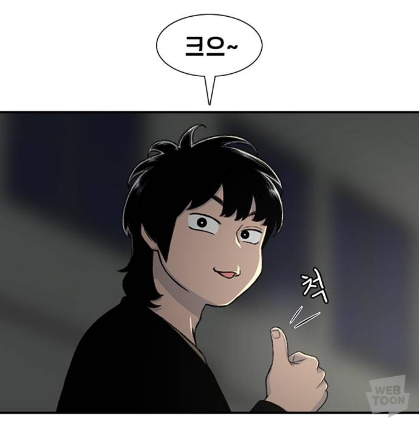 20240427_230425.jpg