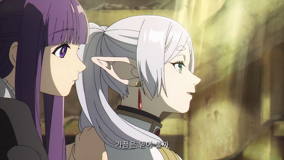 screencapture-coupangplay-play-c72a9f80-1064-4a98-9780-93e7dfe91e55-episode--5.png.jpg